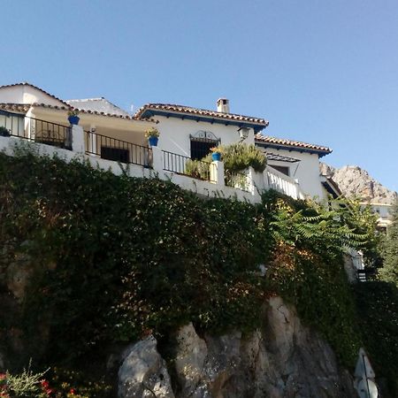 Don Claudio ξενώνας Grazalema Εξωτερικό φωτογραφία